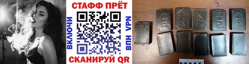 Виды наркоты Кулебаки COCAIN  Мефедрон  Метамфетамин  Экстази  Каннабис 