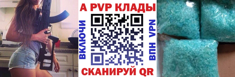 Меф Кулебаки