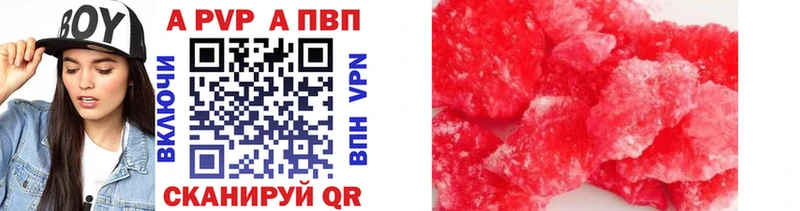 купить   KRAKEN ONION  Alfa_PVP СК  Кулебаки 