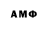 Кодеиновый сироп Lean Purple Drank Krypto Good