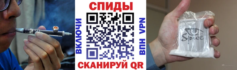 цена наркотик  гидра зеркало  БУТИРАТ 1.4BDO  Кулебаки 