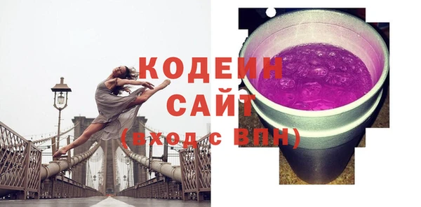 ешки Баксан