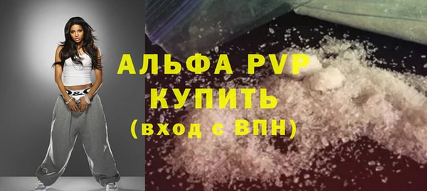 ешки Баксан