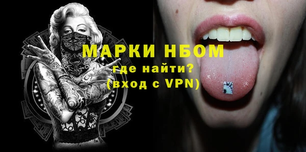 ешки Баксан