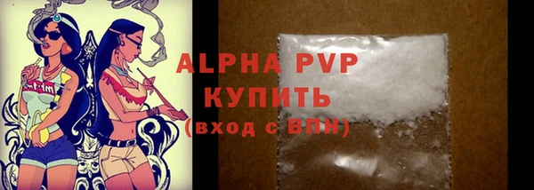 ешки Баксан
