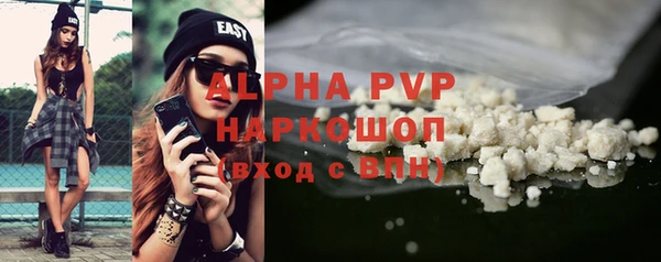 mix Балабаново