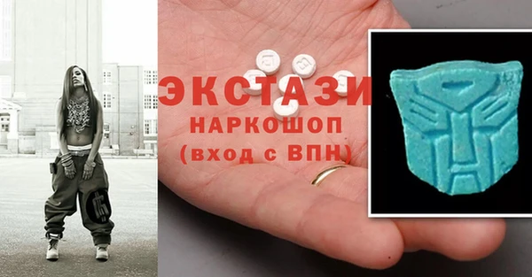 ешки Баксан