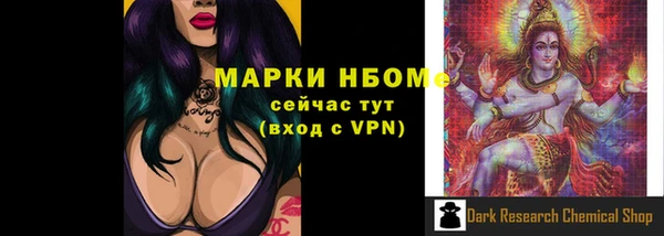 mix Балабаново