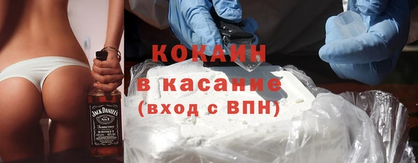 ешки Баксан