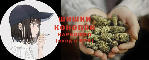 кокаин премиум Балахна