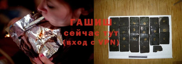 ешки Баксан