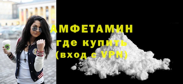 ешки Баксан