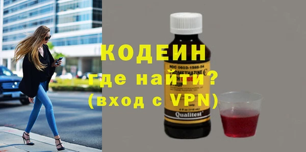 ешки Баксан