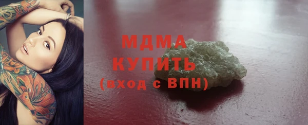 mix Балабаново