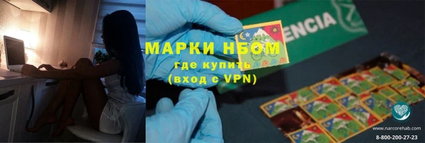 mix Балабаново