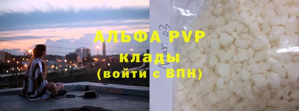 mix Балабаново