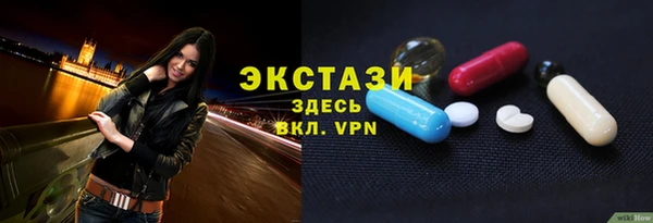 ешки Баксан