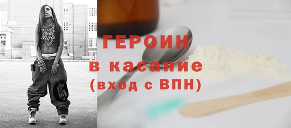 ешки Баксан