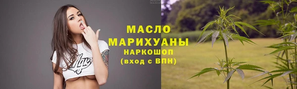 mix Балабаново