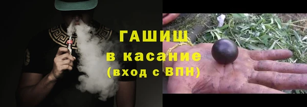 mix Балабаново