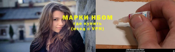 ешки Баксан