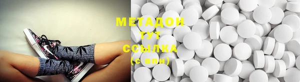 mix Балабаново