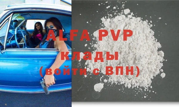 mix Балабаново