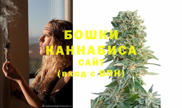 кокаин премиум Балахна