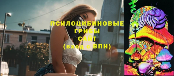 mix Балабаново