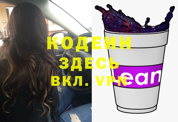ешки Баксан