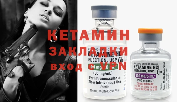 ешки Баксан