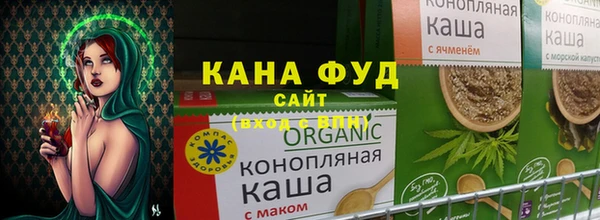 mix Балабаново