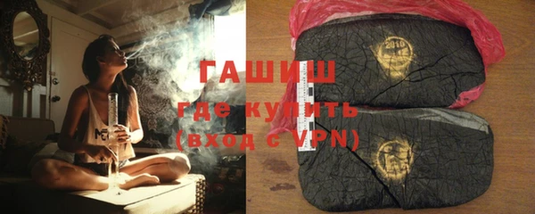 ешки Баксан