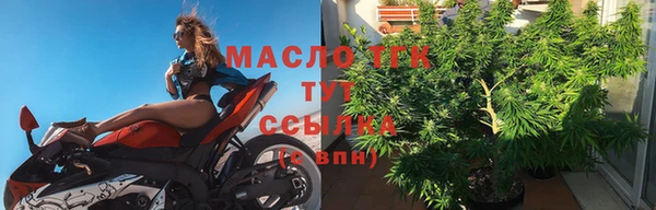 mix Балабаново