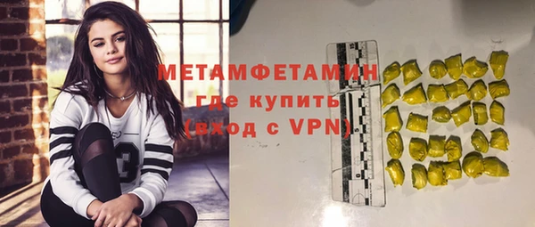mix Балабаново