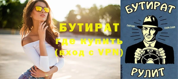 mix Балабаново