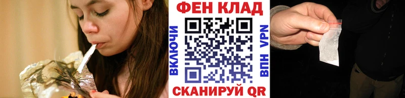 МЕТАМФЕТАМИН винт  Кулебаки 