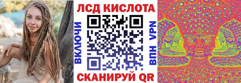 Марки N-bome 1,5мг OMG онион мориарти телеграм Кулебаки