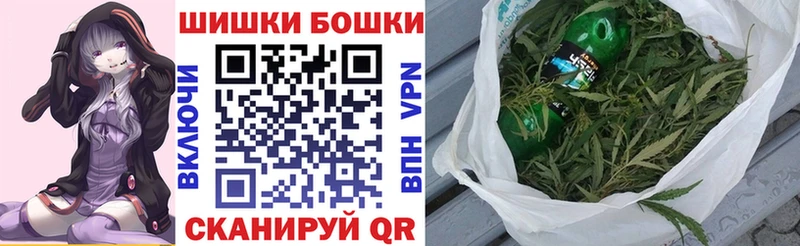 где купить наркоту  дарк нет клад  МАРИХУАНА сатива  Кулебаки 